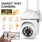 WiFi-kamera-zunanja-nadzor-nocni-vid-1080p